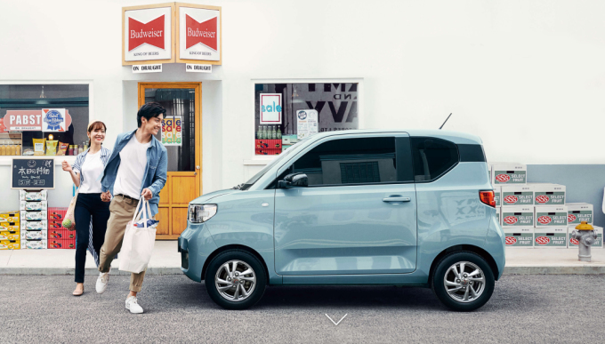 Hongguang Mini EV có hai cửa, bốn chỗ, sử dụng động cơ điện. Ảnh: Wulling